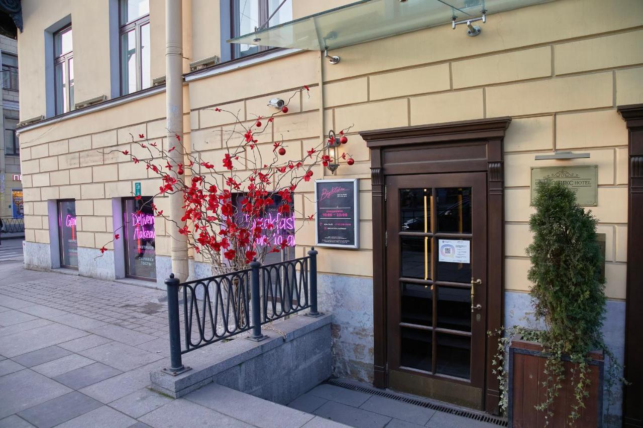 Hotel Onyx Saint Petersburg Bagian luar foto